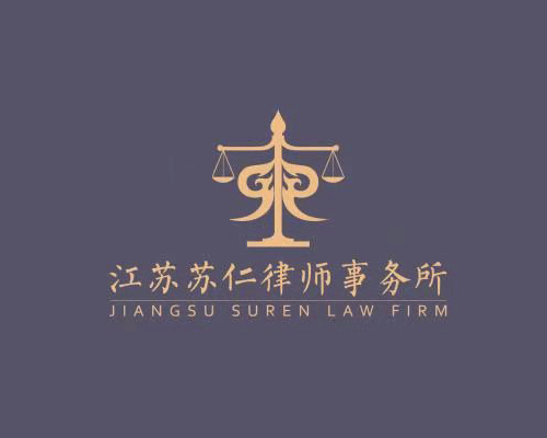 云南苗木銷售